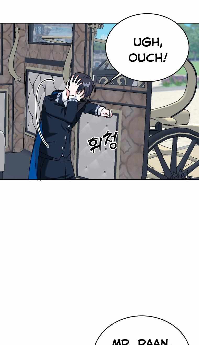 The Evil Girl Karuna Has Shrunk Chapter 6 - page 17