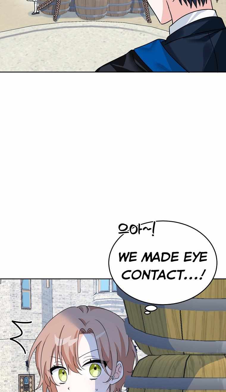 The Evil Girl Karuna Has Shrunk Chapter 6 - page 25