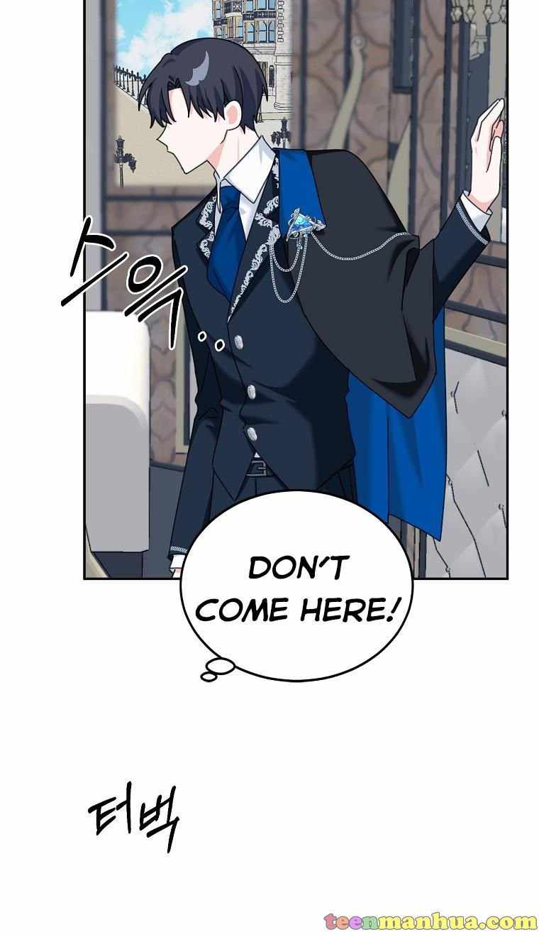 The Evil Girl Karuna Has Shrunk Chapter 6 - page 27