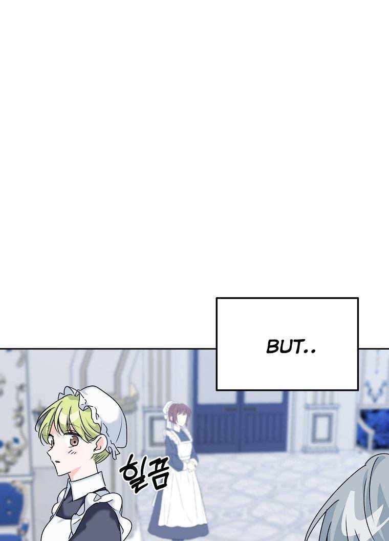 The Evil Girl Karuna Has Shrunk Chapter 6 - page 56