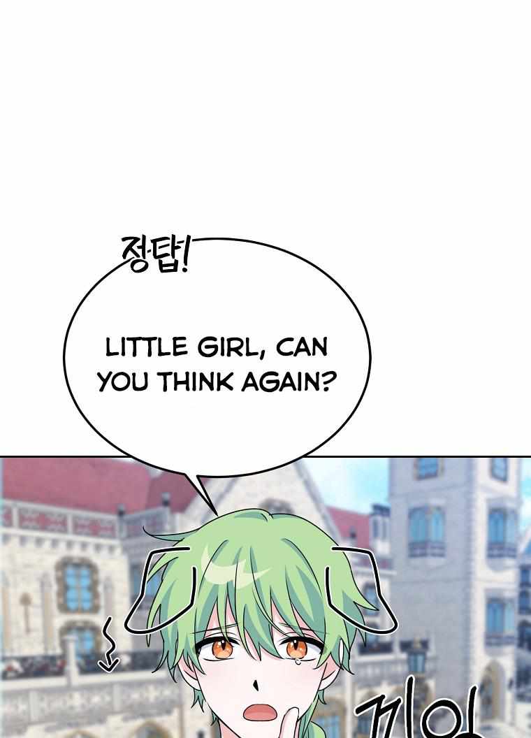 The Evil Girl Karuna Has Shrunk Chapter 6 - page 66