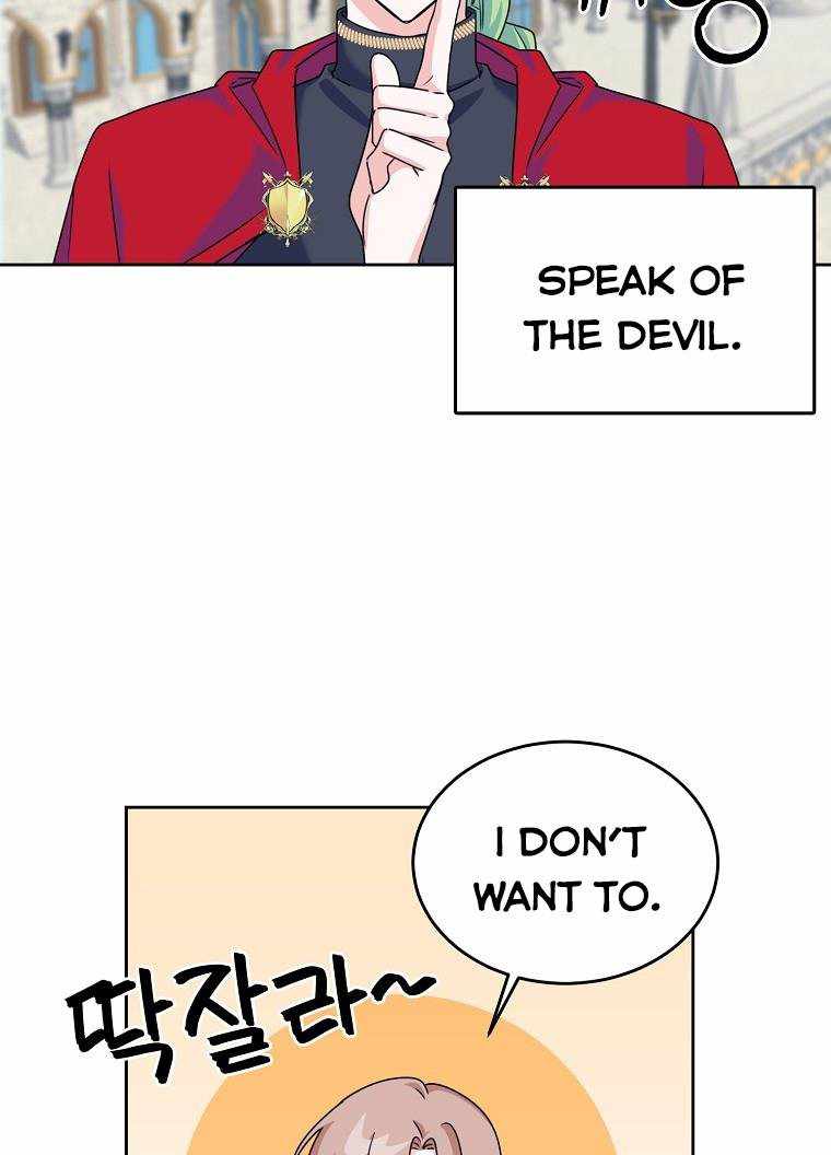 The Evil Girl Karuna Has Shrunk Chapter 6 - page 67