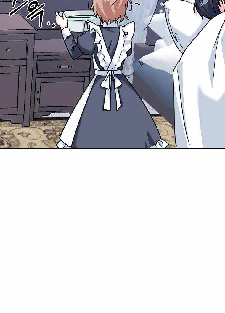 The Evil Girl Karuna Has Shrunk Chapter 6 - page 98