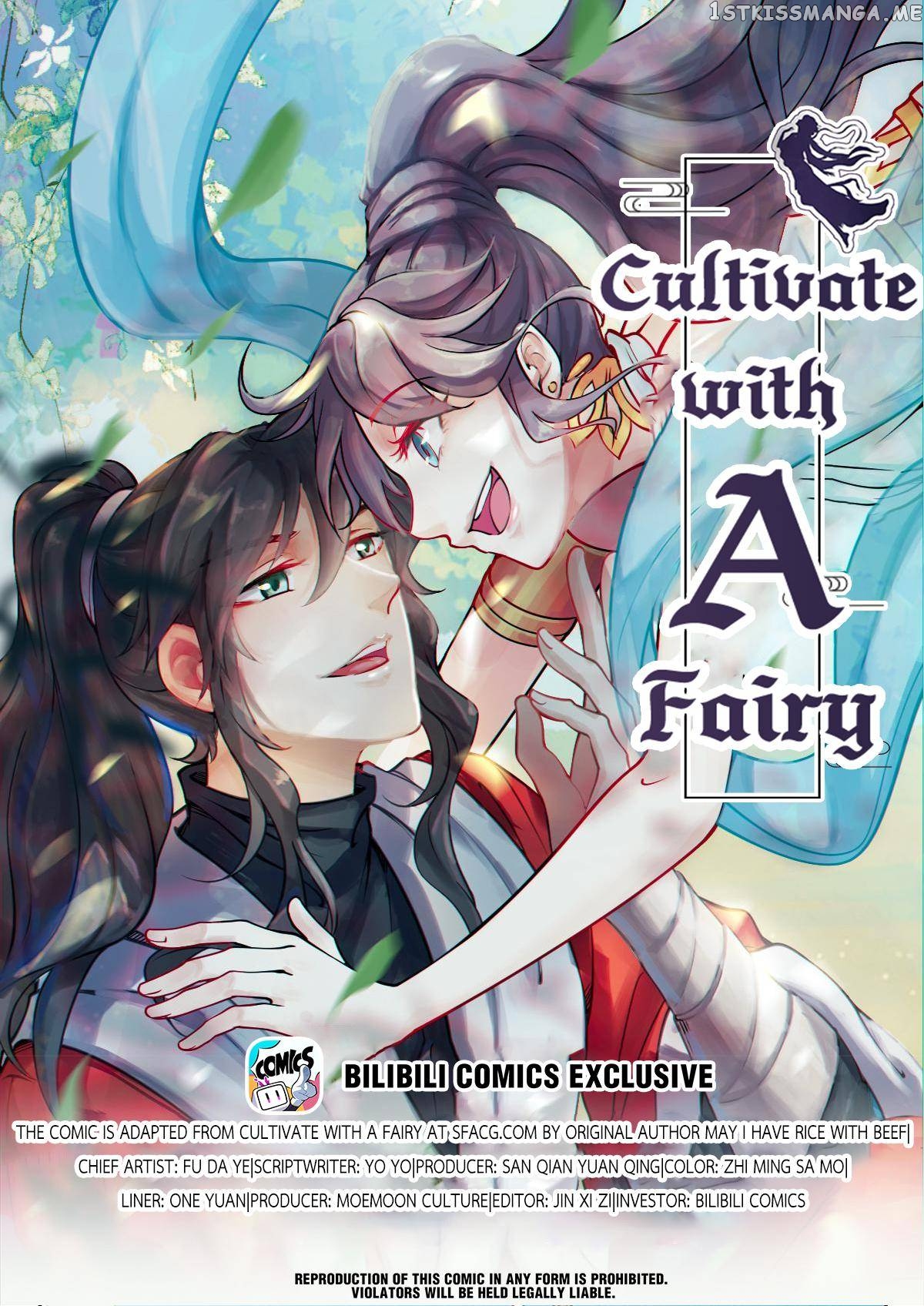 Cultivate With a Fairy chapter 25 - page 1