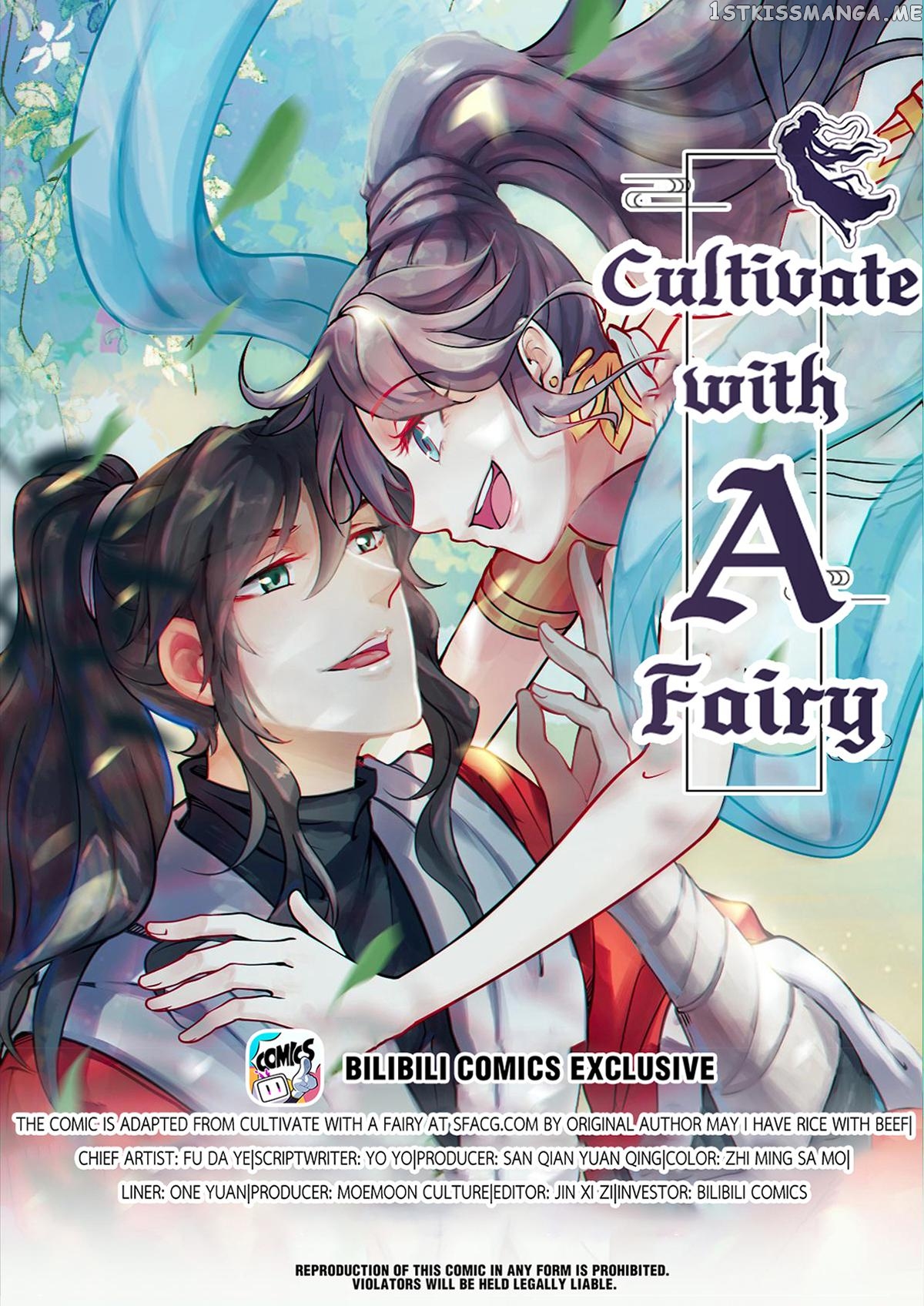 Cultivate With a Fairy chapter 21 - page 1