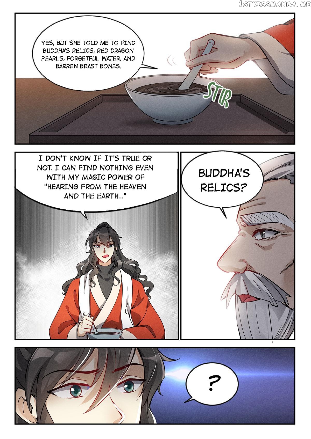 Cultivate With a Fairy chapter 21 - page 14