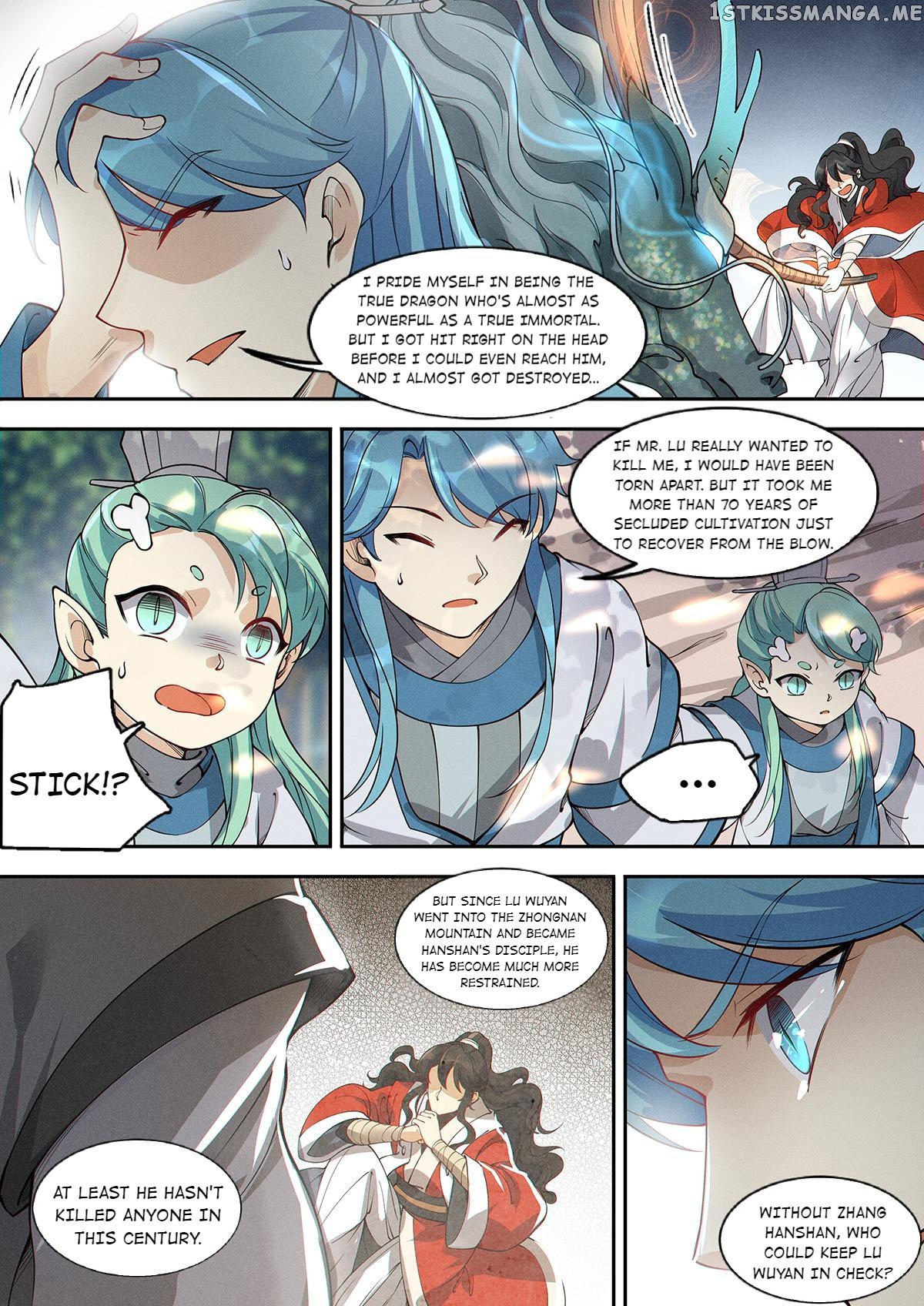 Cultivate With a Fairy chapter 15 - page 14
