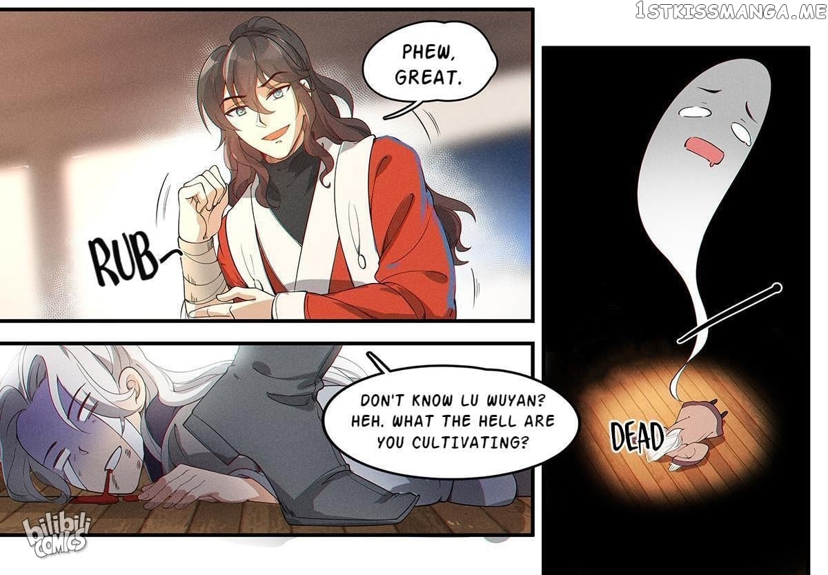 Cultivate With a Fairy chapter 9 - page 15