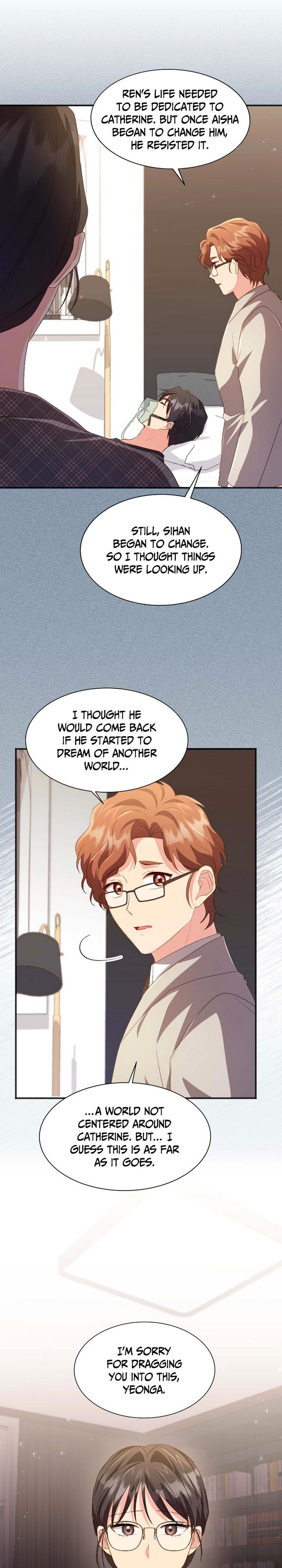 Ways to Break Up with the Male Lead Chapter 40 - page 13