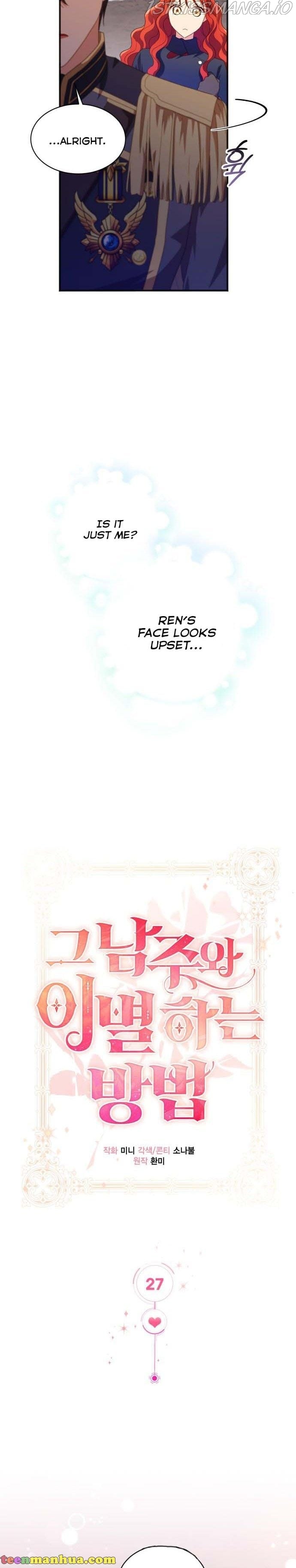 Ways to Break Up with the Male Lead Chapter 27 - page 5