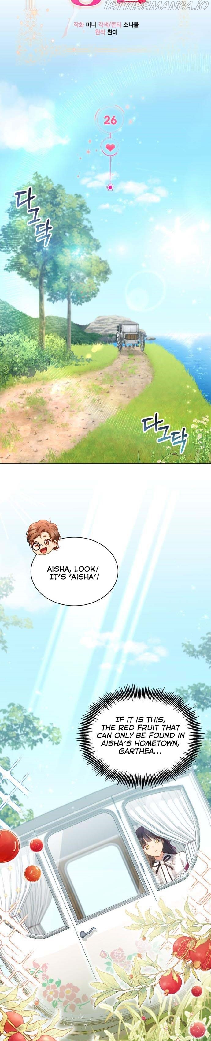 Ways to Break Up with the Male Lead Chapter 26 - page 7