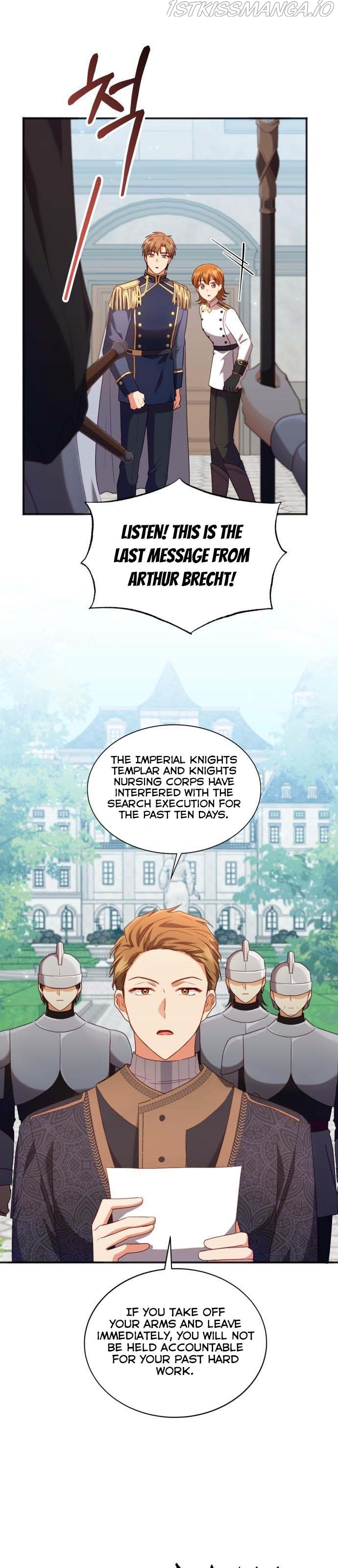 Ways to Break Up with the Male Lead Chapter 24 - page 12
