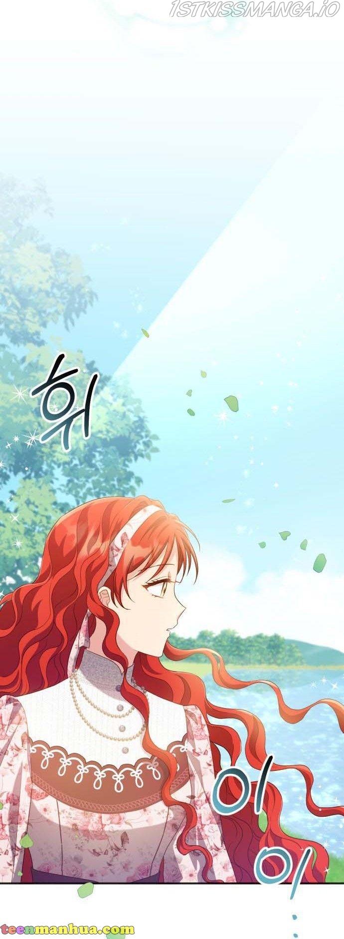 Ways to Break Up with the Male Lead Chapter 24 - page 31