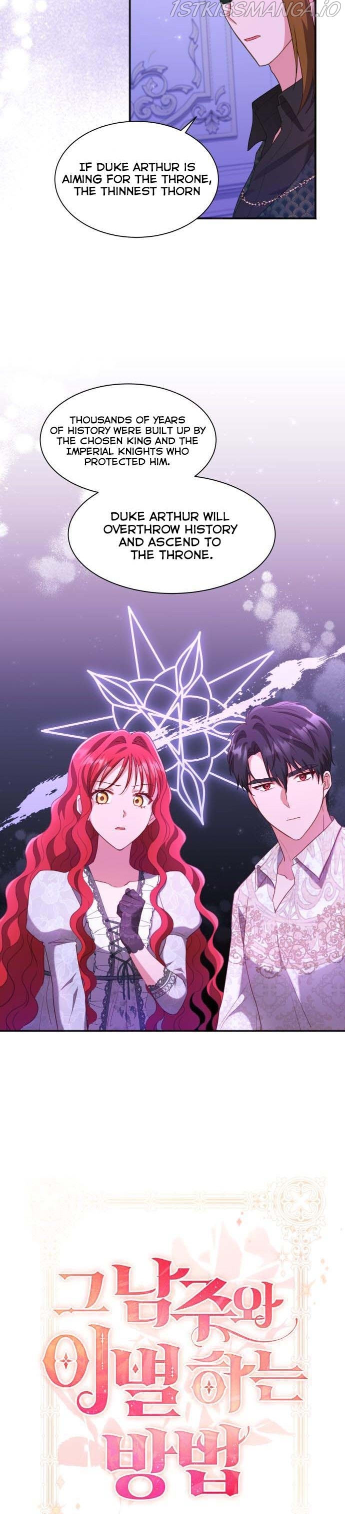 Ways to Break Up with the Male Lead Chapter 24 - page 9