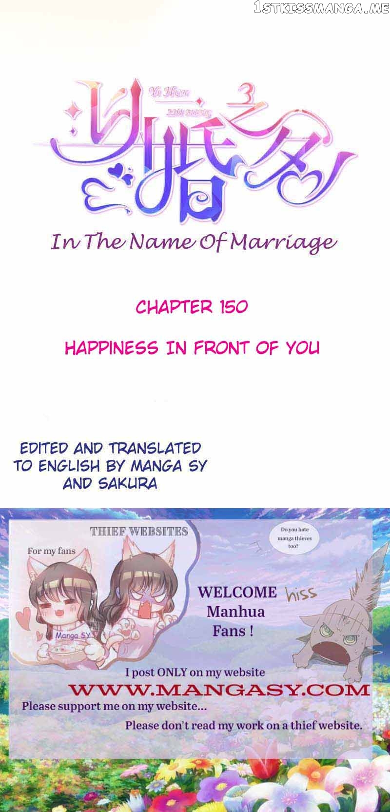 In The Name Of Marriage chapter 150 - page 1