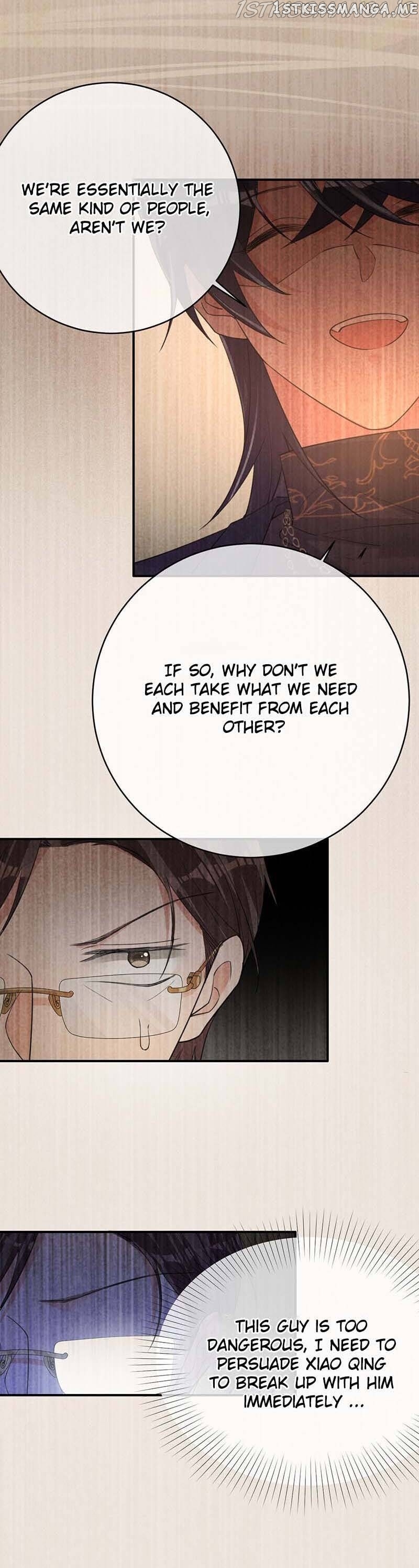 In The Name Of Marriage chapter 123 - page 7