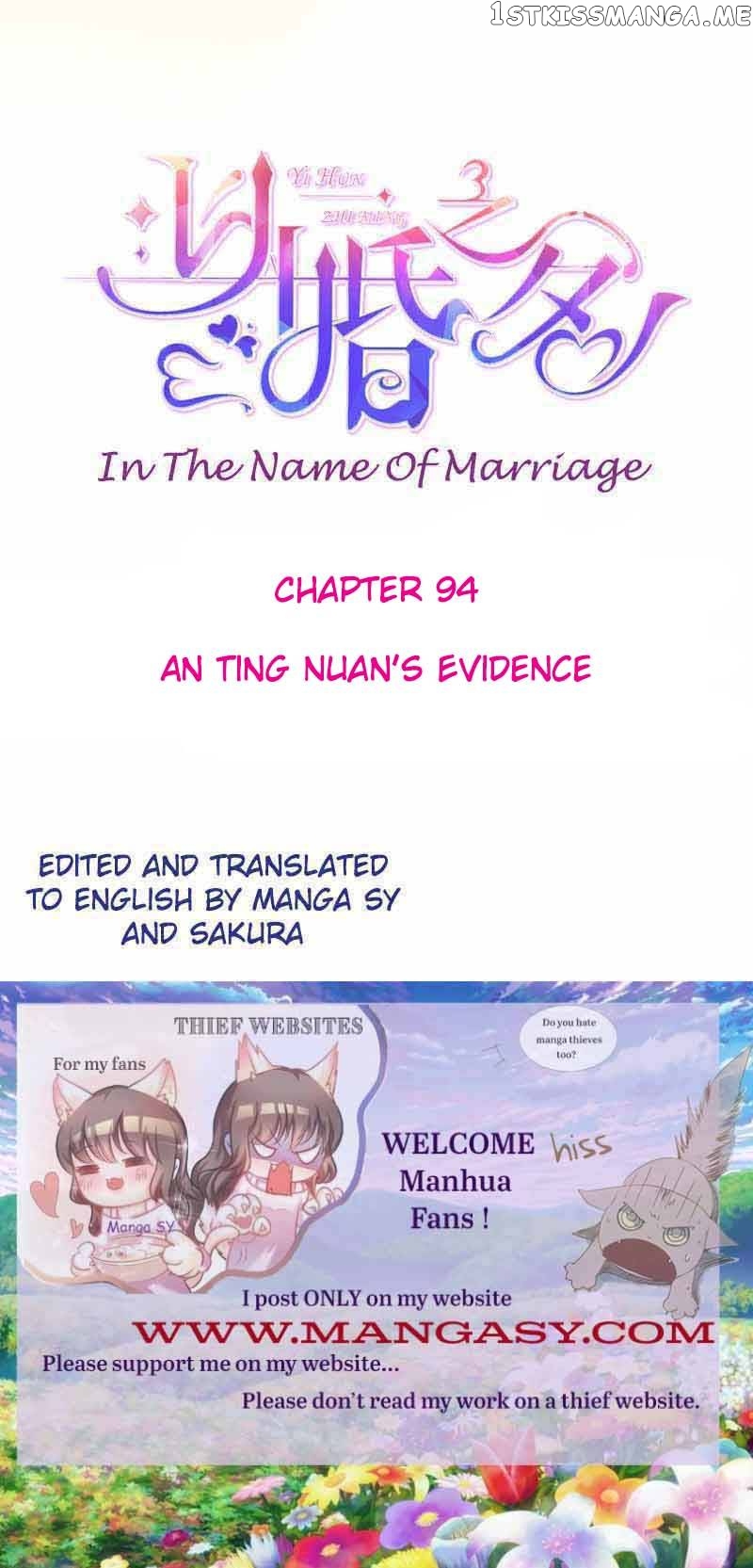 In The Name Of Marriage chapter 94 - page 1