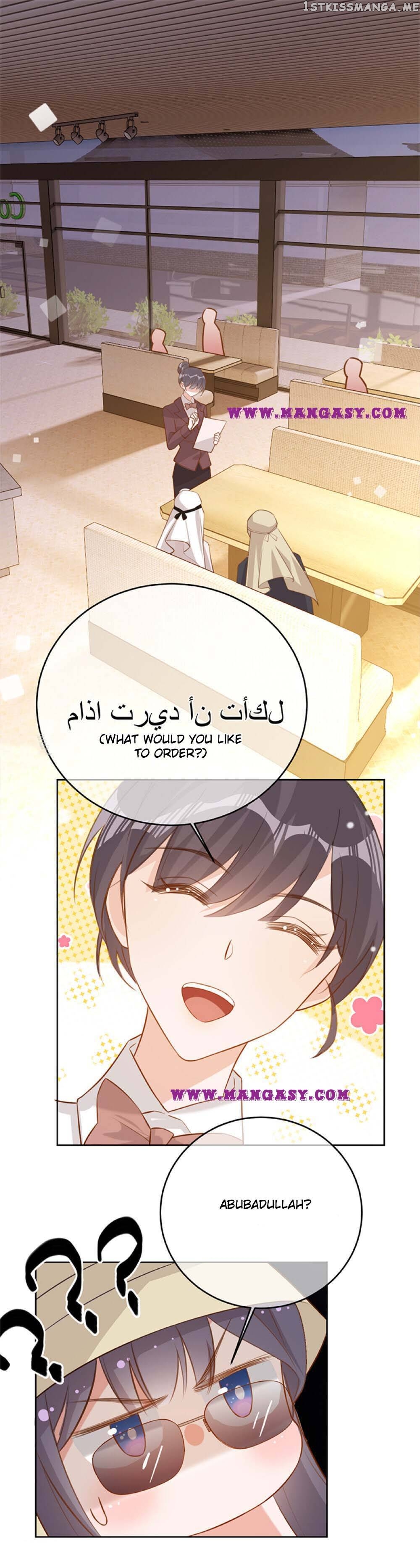 In The Name Of Marriage chapter 86 - page 2