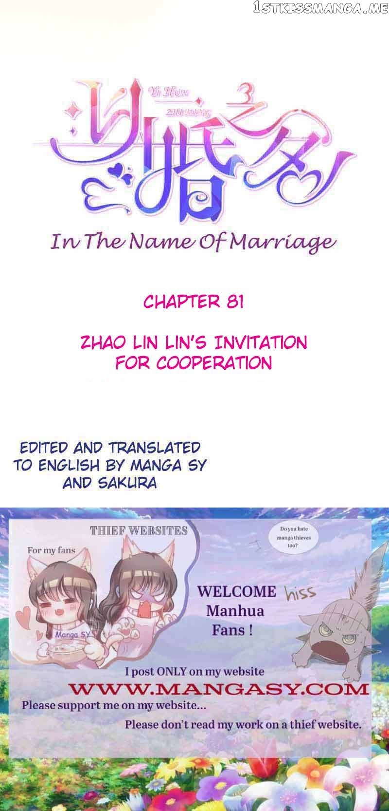 In The Name Of Marriage chapter 81 - page 1