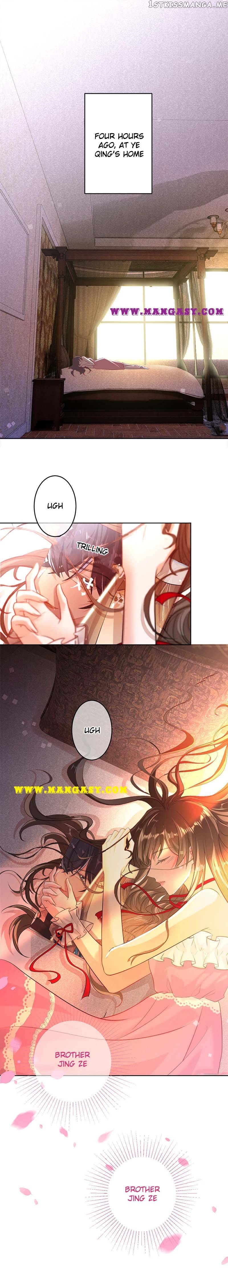 In The Name Of Marriage chapter 80 - page 2