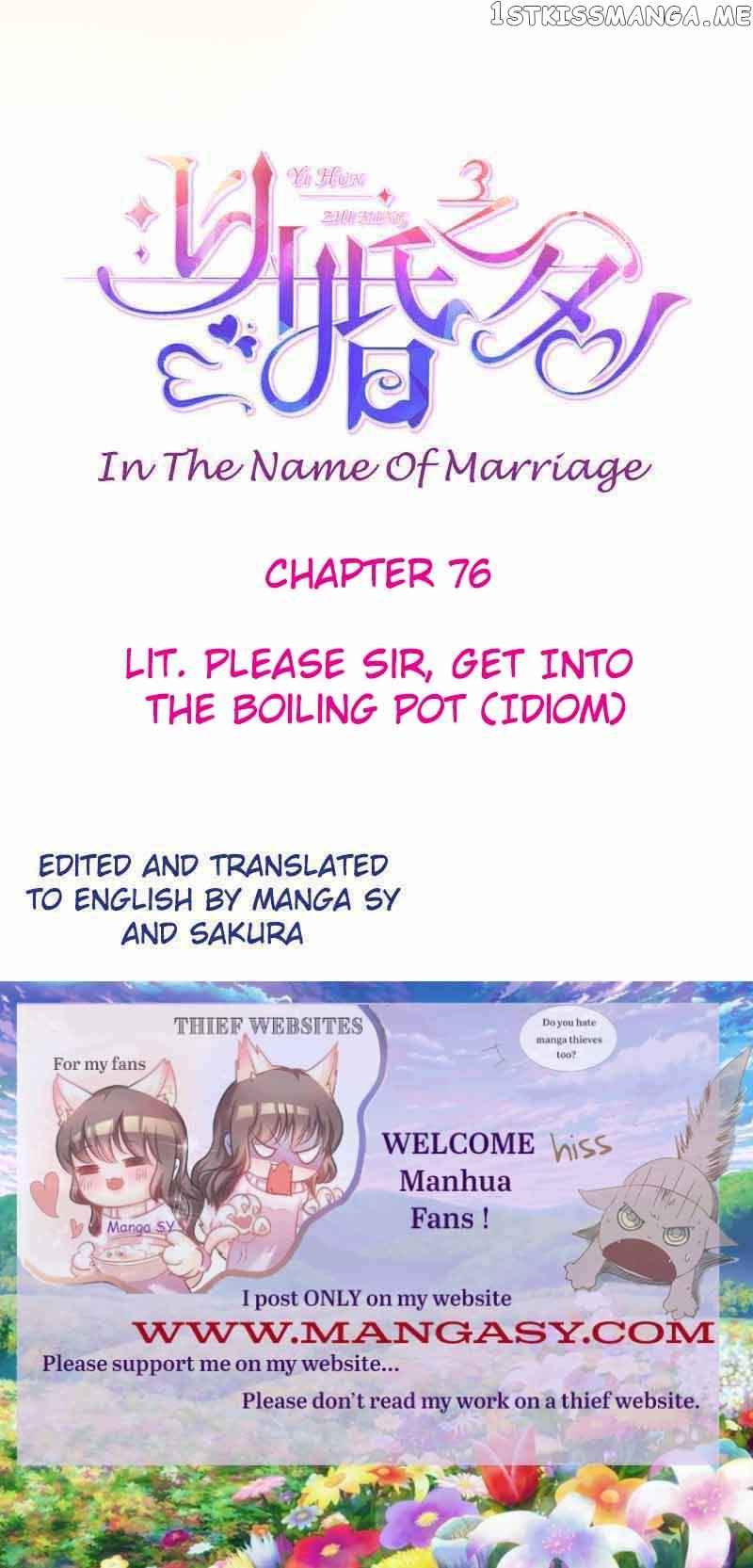 In The Name Of Marriage chapter 76 - page 1
