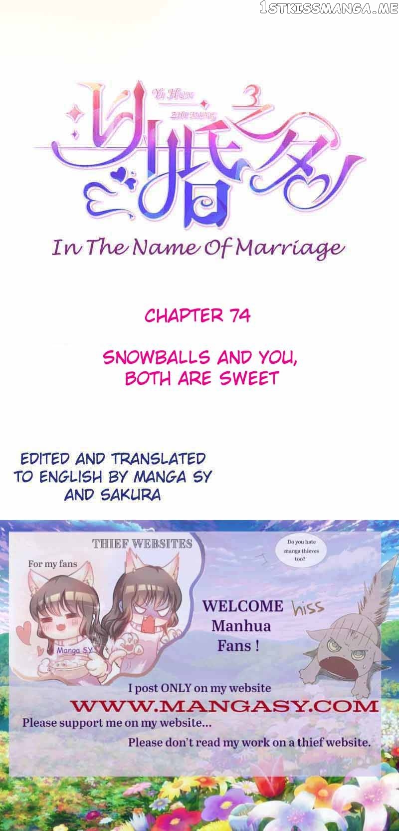 In The Name Of Marriage chapter 74 - page 1