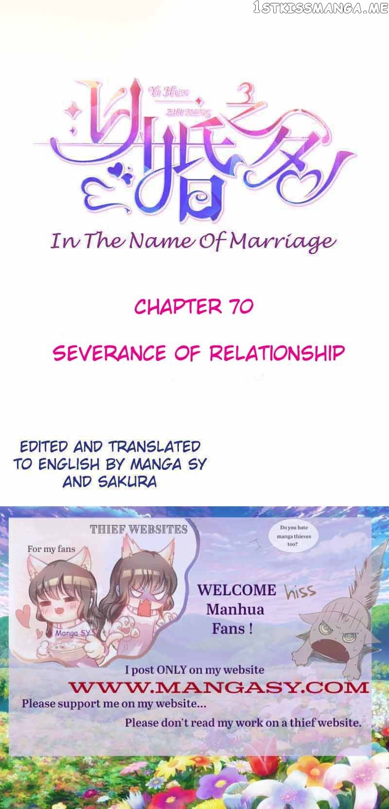 In The Name Of Marriage chapter 70 - page 1