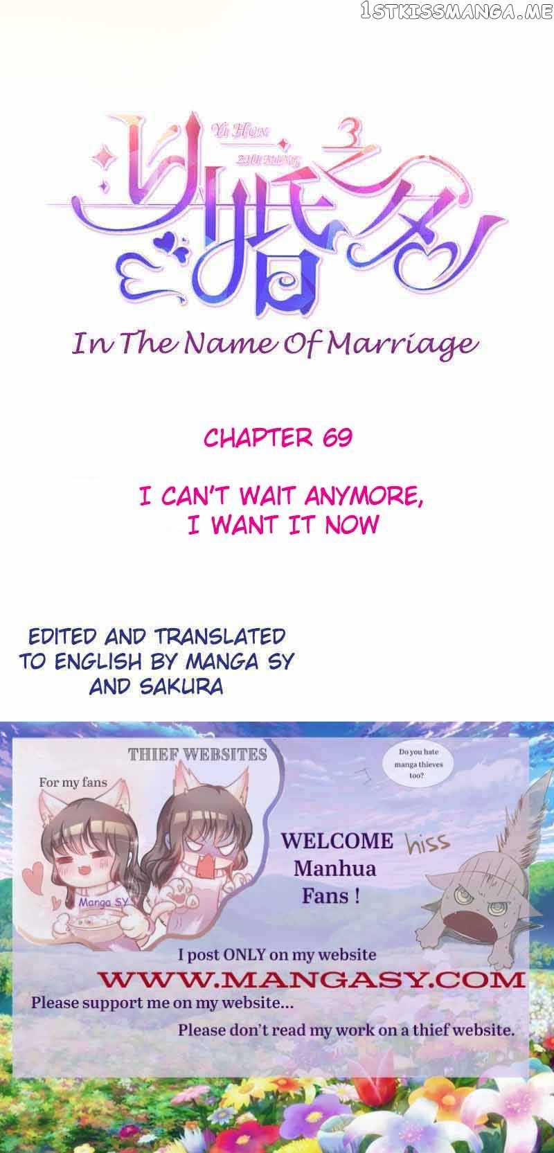 In The Name Of Marriage chapter 69 - page 1