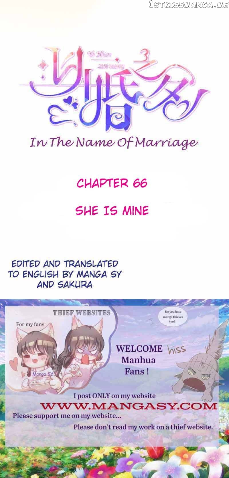 In The Name Of Marriage chapter 66 - page 1