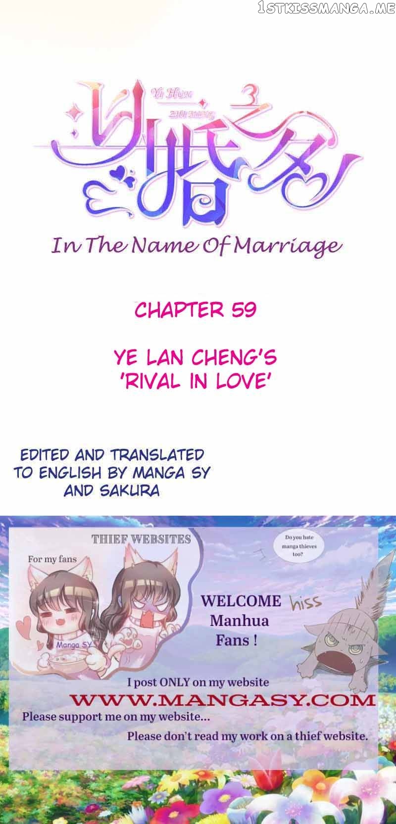 In The Name Of Marriage chapter 59 - page 1