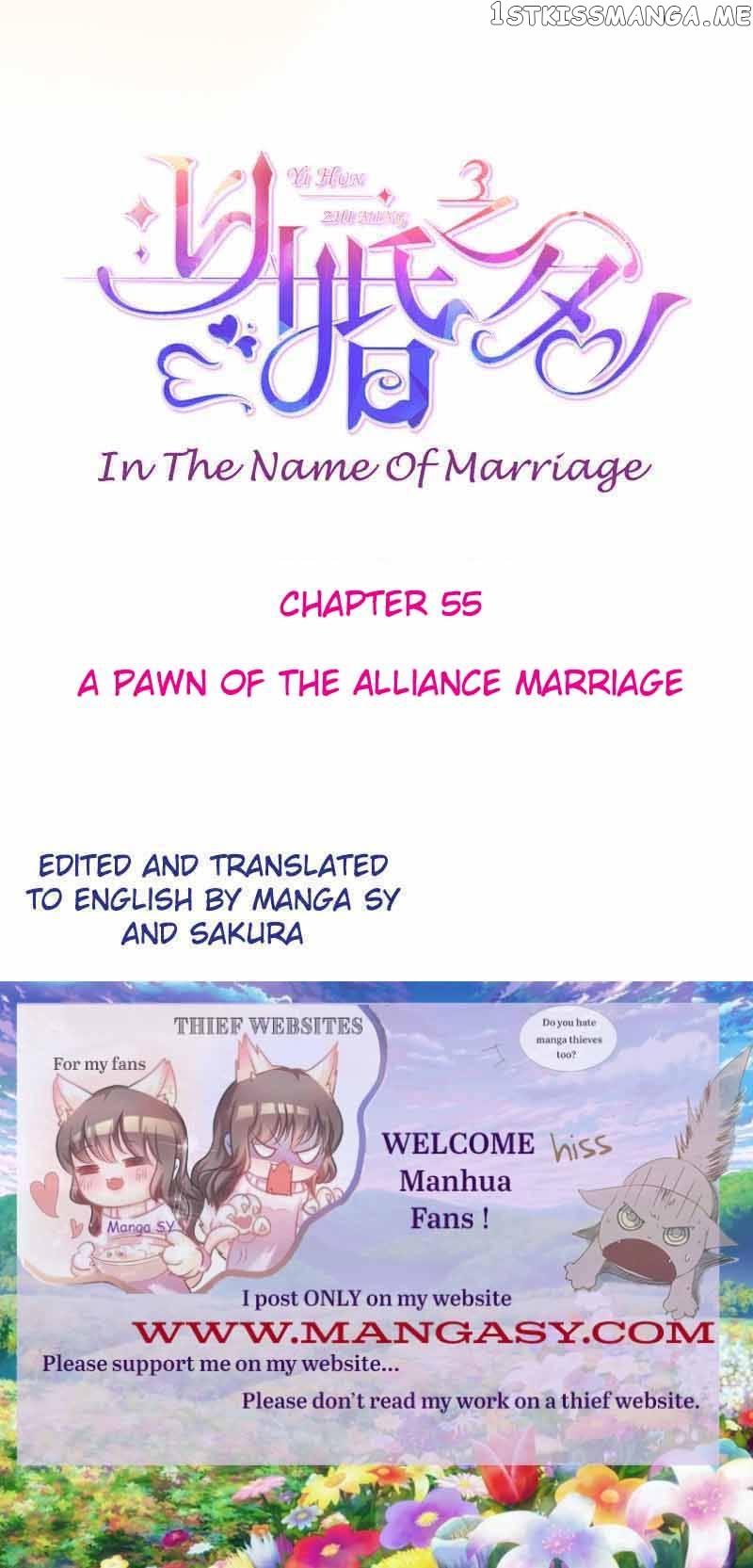 In The Name Of Marriage chapter 55 - page 1