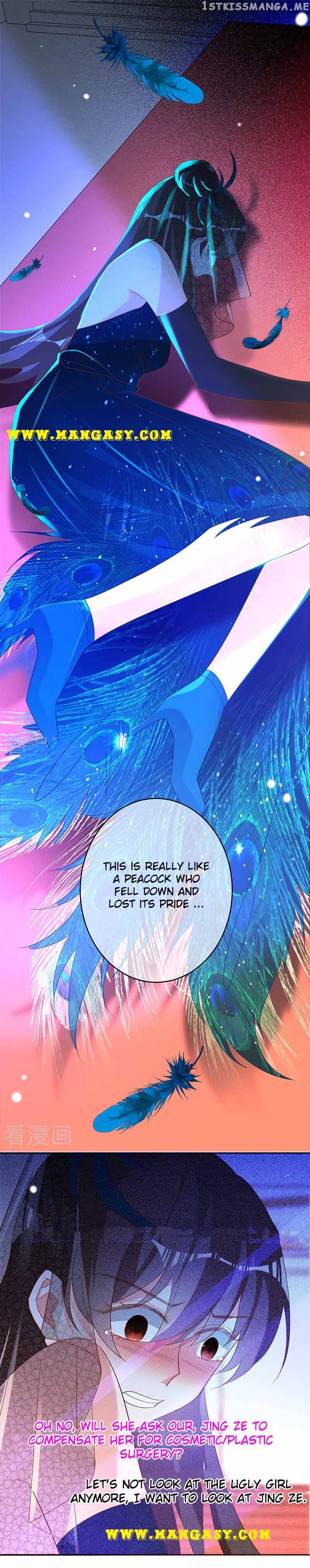 In The Name Of Marriage chapter 51 - page 2