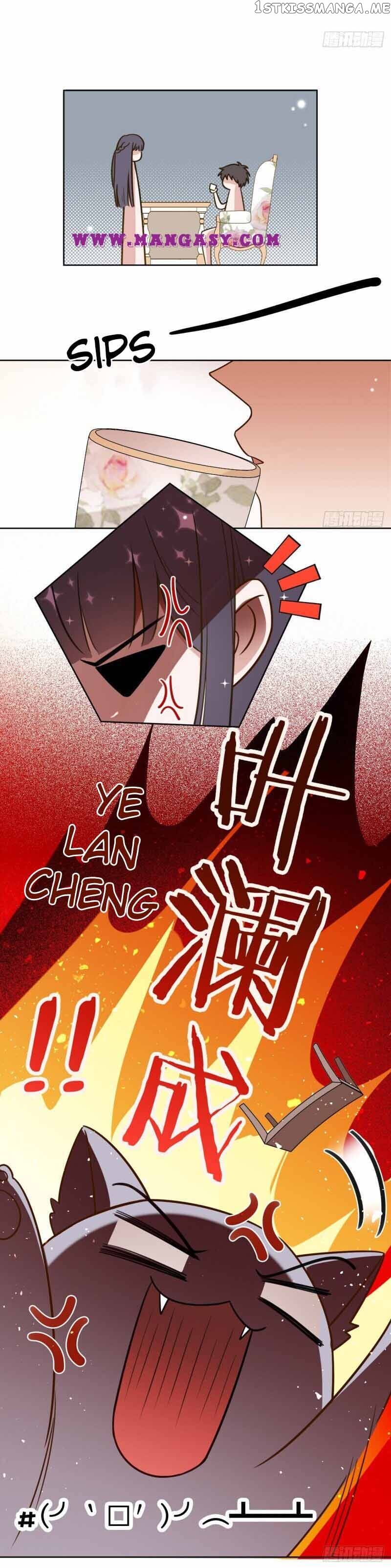 In The Name Of Marriage chapter 32 - page 3