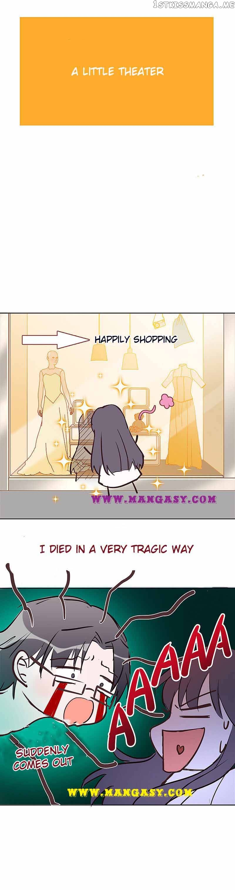 In The Name Of Marriage chapter 27 - page 12