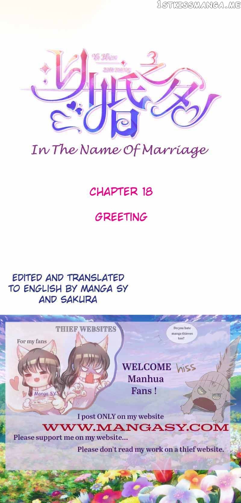 In The Name Of Marriage chapter 18 - page 1