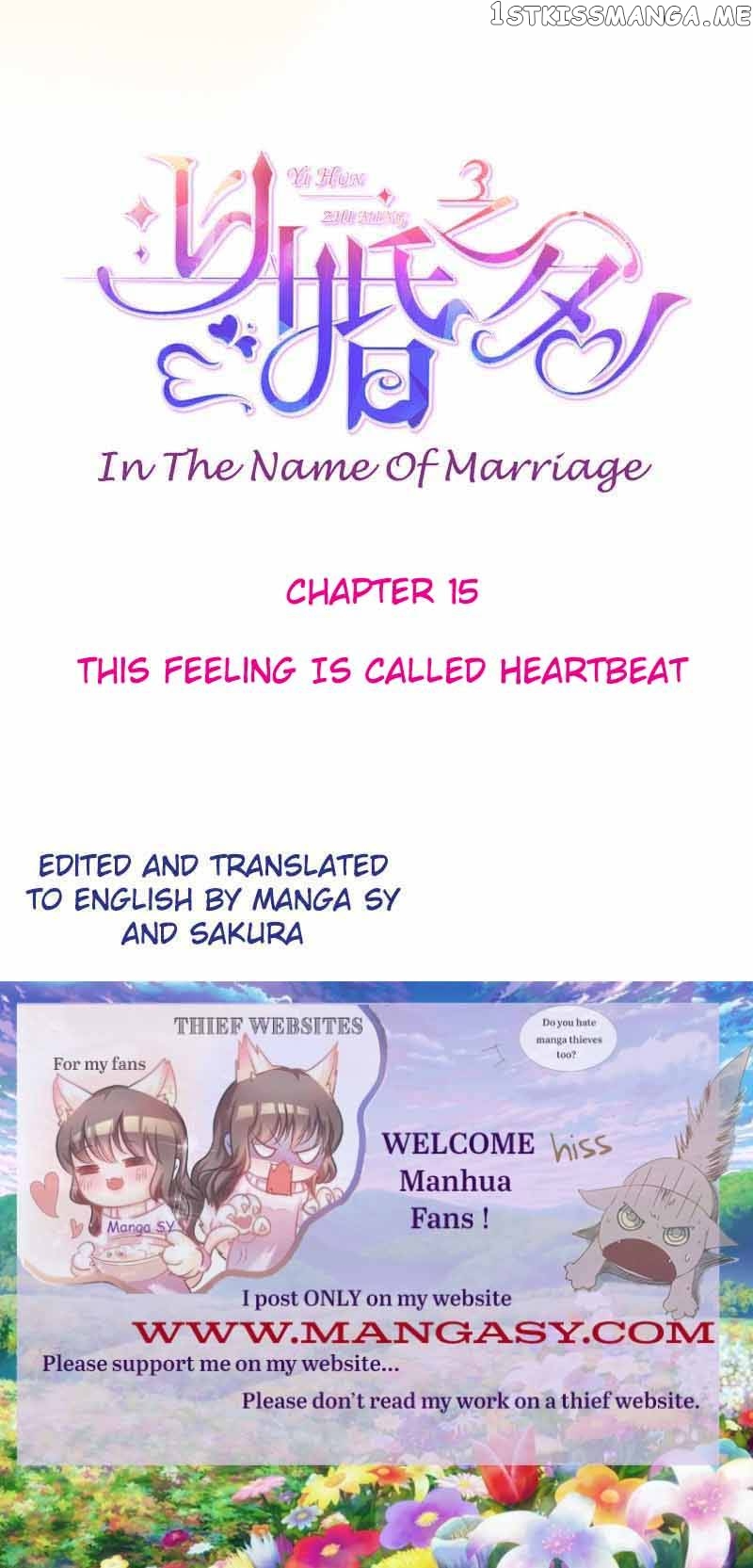 In The Name Of Marriage chapter 15 - page 2