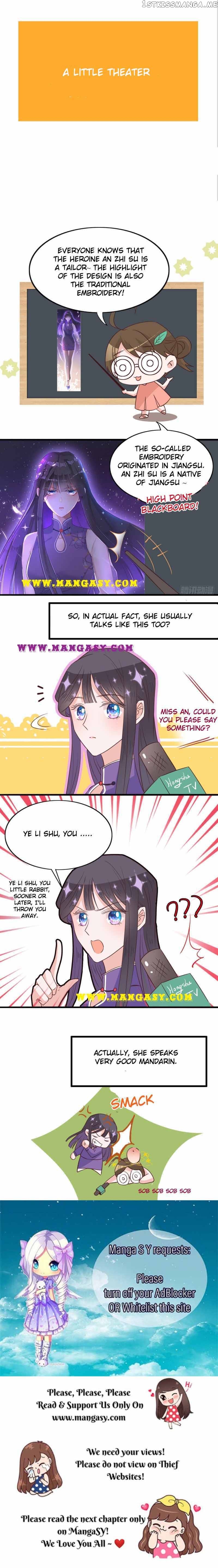 In The Name Of Marriage chapter 9 - page 10