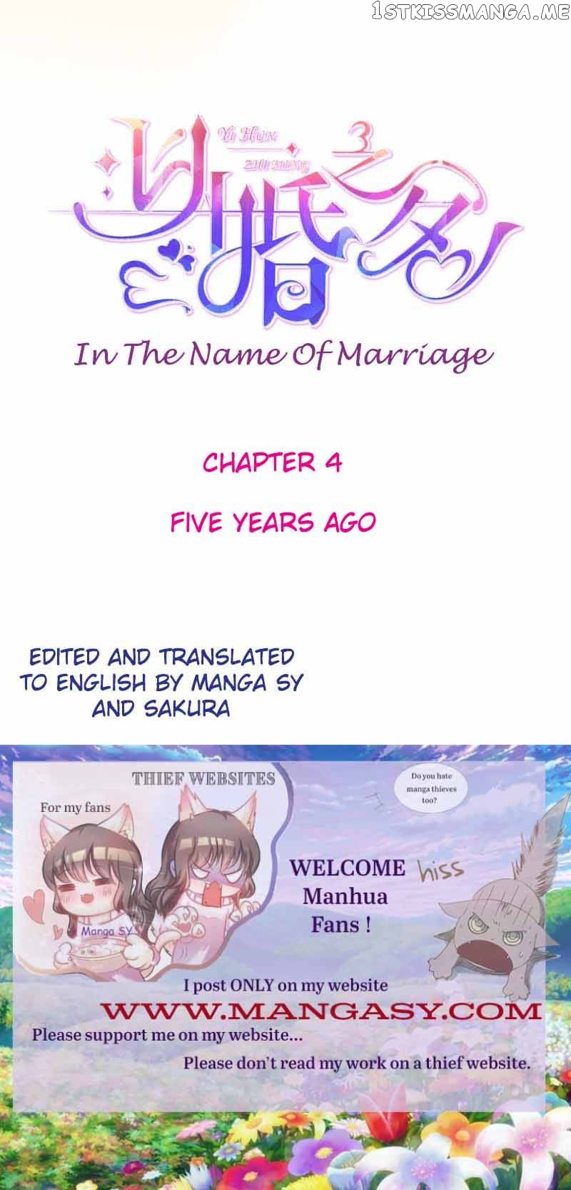 In The Name Of Marriage chapter 4 - page 2