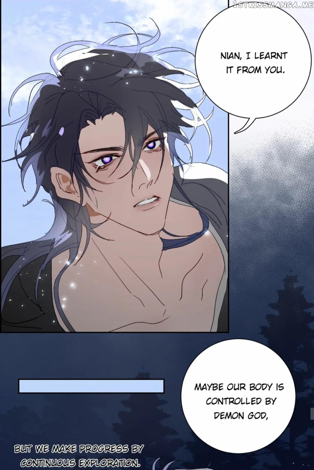 Mermaid’s Egg Chapter 99 - page 12