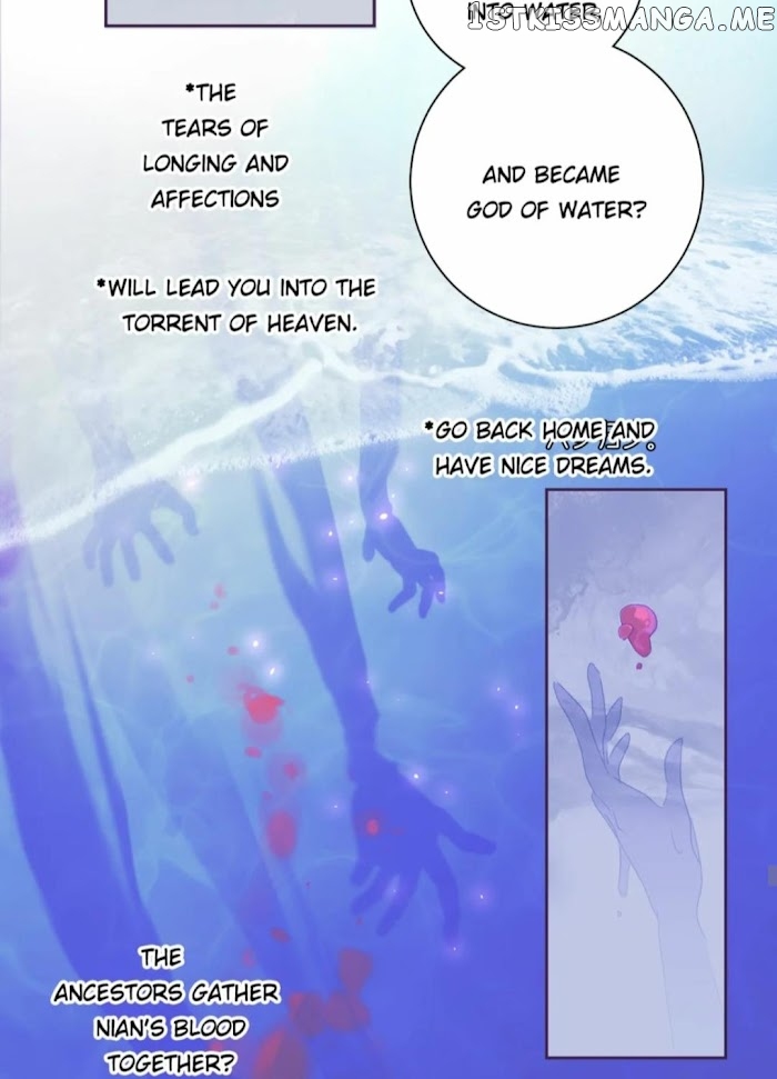 Mermaid’s Egg Chapter 98 - page 25