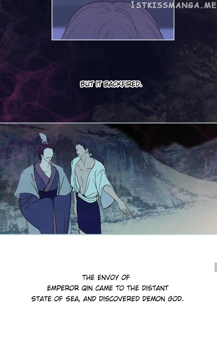 Mermaid’s Egg Chapter 97 - page 9