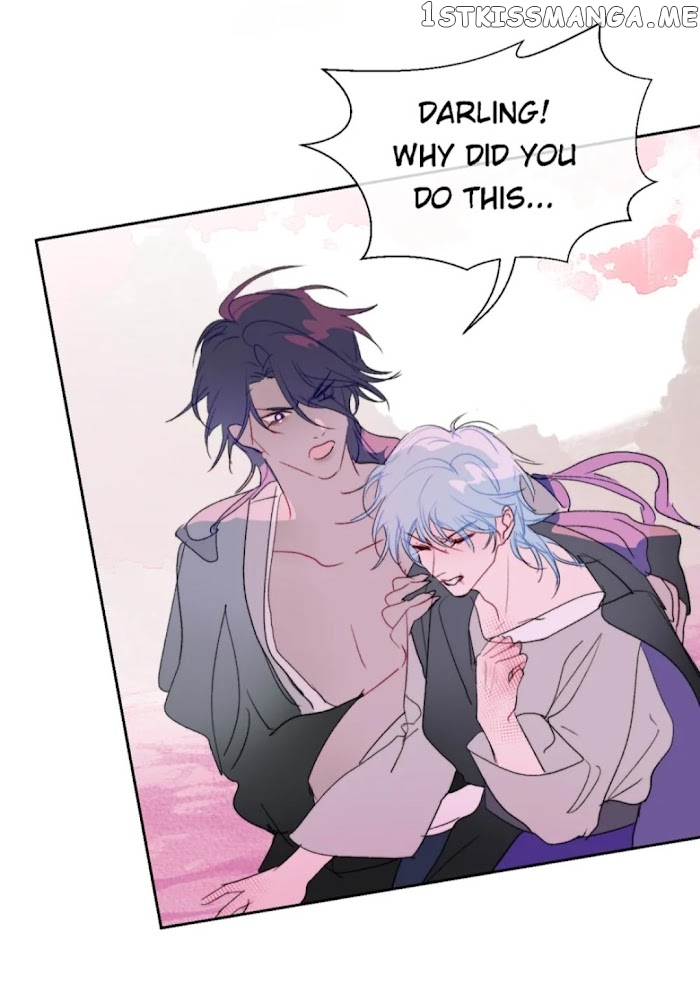 Mermaid’s Egg chapter 94 - page 14