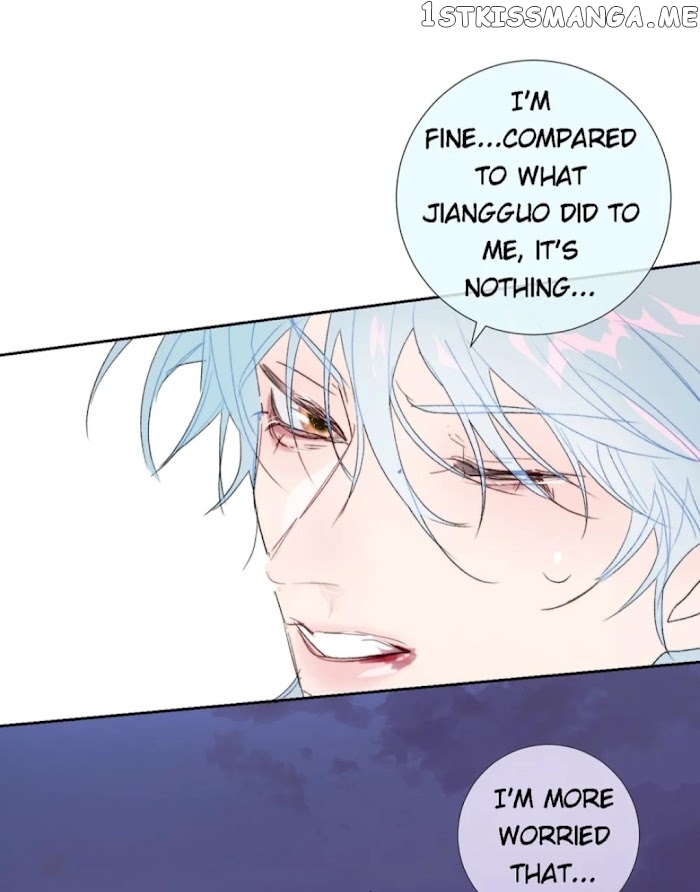 Mermaid’s Egg chapter 94 - page 15