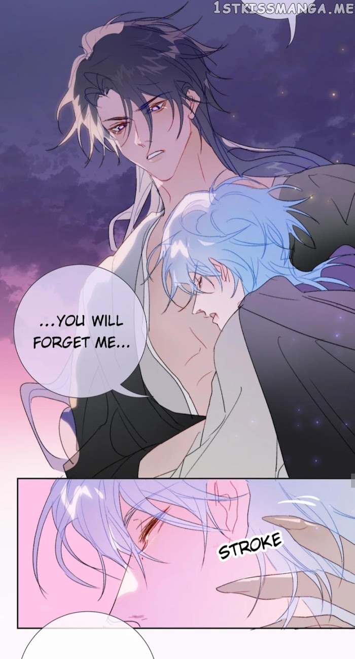 Mermaid’s Egg chapter 94 - page 16