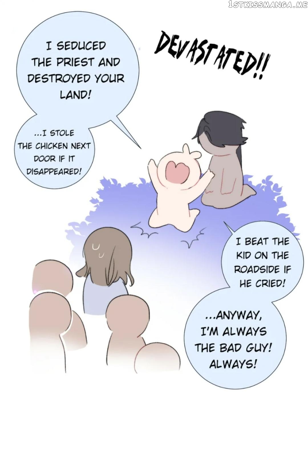 Mermaid’s Egg chapter 93 - page 15