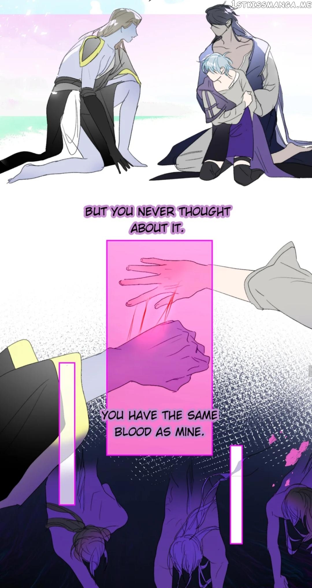 Mermaid’s Egg chapter 93 - page 7