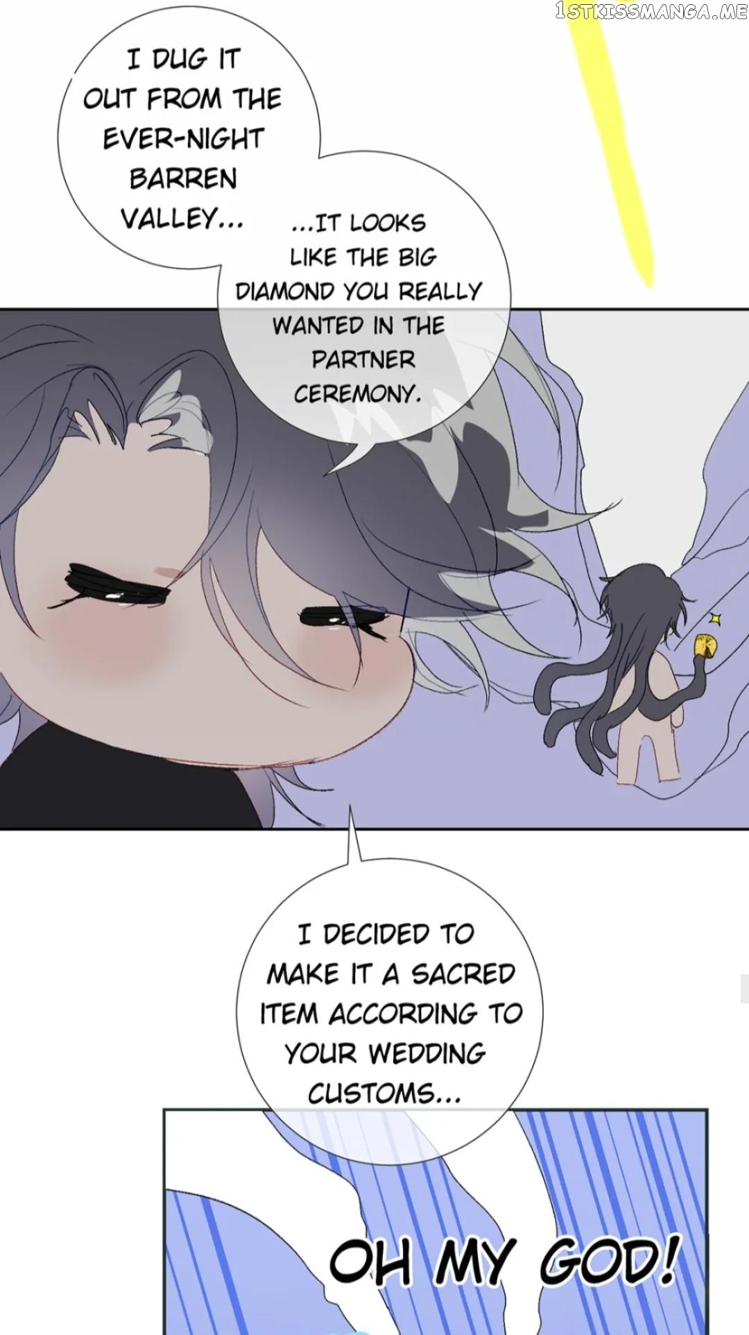 Mermaid’s Egg chapter 91 - page 16