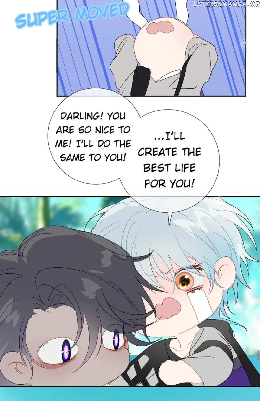 Mermaid’s Egg chapter 91 - page 17