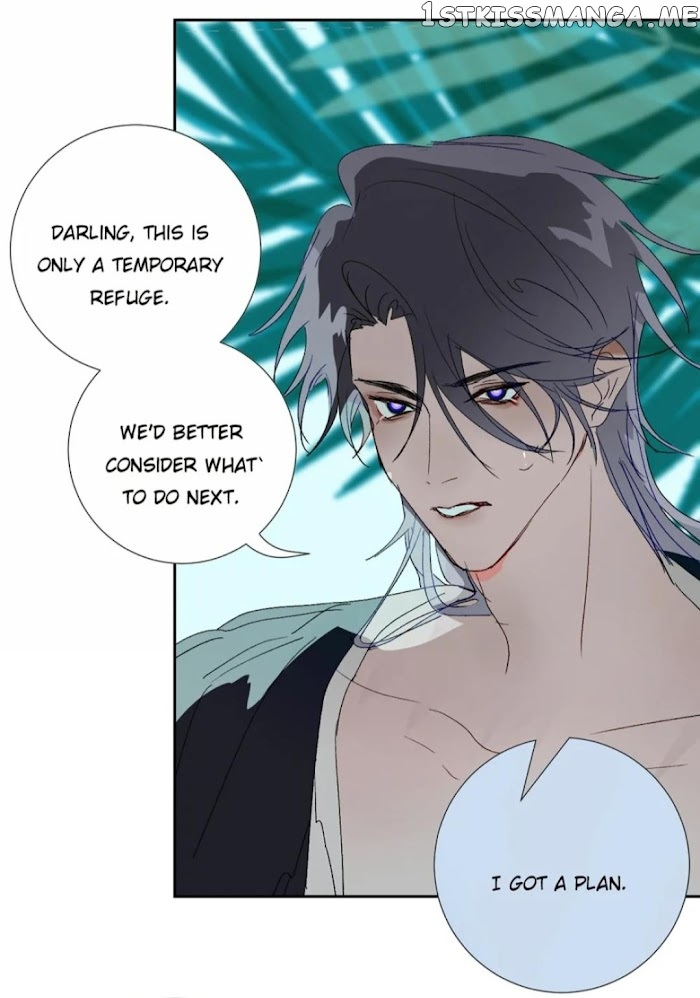 Mermaid’s Egg chapter 90 - page 17