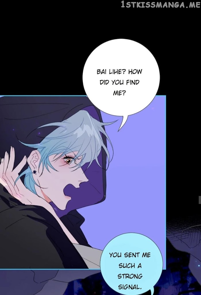 Mermaid’s Egg Chapter 87 - page 1